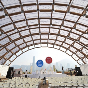ڡ۳н˫չBiennale Pavilion
