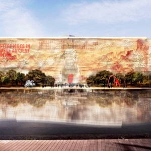 ƷNational Art Museum of China Entry