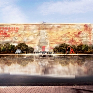 йΧNational Art Museum of China Entry
