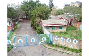 历史建筑变