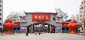 郑州最丑建筑的设计单位被人肉 网友称“很城乡”