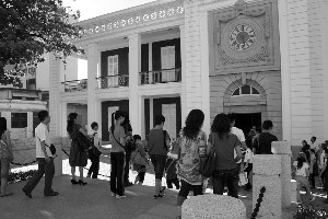汕头海关钟楼被评为省级文物保护单位