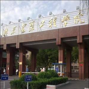 УĻ