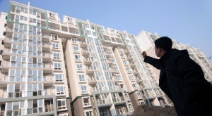 人民日报:房价合理回落是大势所趋