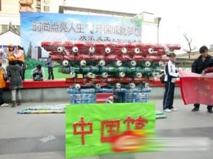 1334个易拉罐搭起“中国馆”
