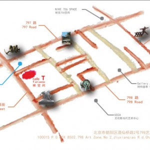2011第四届光州设计双年展
