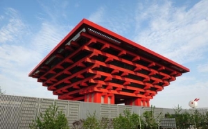 世博中国馆的转身:能否从建筑地标迈向文化地标?