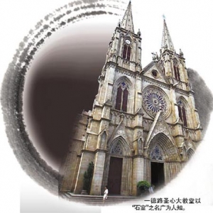 ʦ𼸶¥