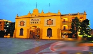 ���ر����� �½����ܳ�