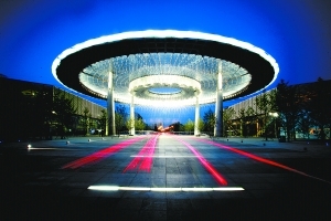 “UFO”落户中关村软件园