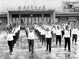 老地标消失带走“京味儿”