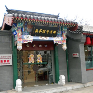 如何让老建筑体面地生存