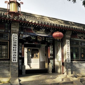 曹昌智:646个传统村落还太少