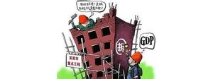 吴学安:城市建筑杜绝“短命”现象