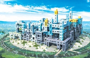 时评:立体城市的是与非