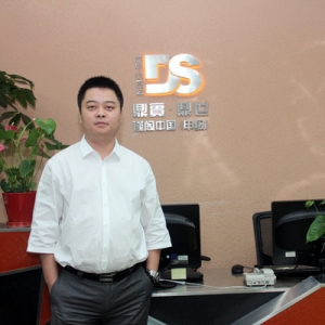 吴旭辉:一体化发展是商业综合体的持久之道