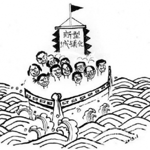 时评:城镇化应避免出现第二轮城市病
