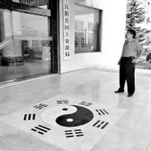 时评:海口9000多处违法建筑如何根治?