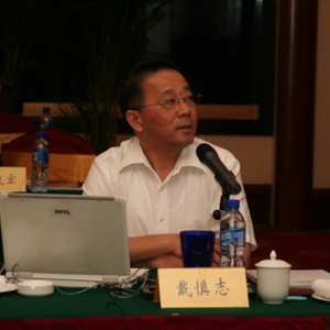 戴慎志:城市规划需要保持和增强城市特色个性