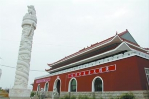 时评:辽宁建山寨天安门 是创意还是亵渎?