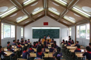 时评:建筑师面对地震能做什么?