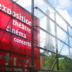 (Musee du Quai Branly)