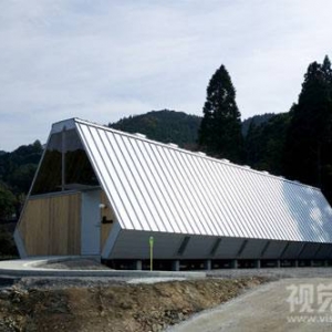 ձνOnigiri House