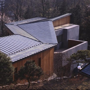 Z-Houseסլ