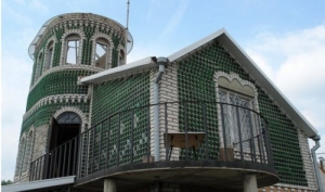 ı