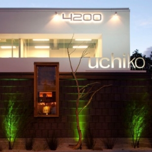 ¹˹͡Uchiko