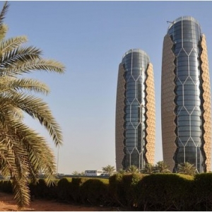 Al Bahar