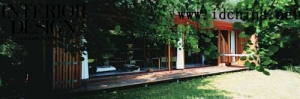 ռ԰--Arkitekterne maa Schmidt/Hammer&Lassen K/S