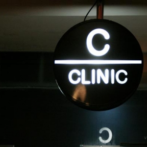 ¼CLINIC͹