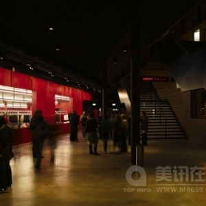 ʿԺConversion Theatre 11
