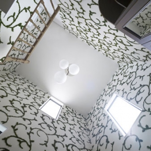 Moss House