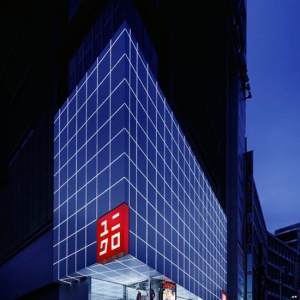 ձUniqlo Mega۵