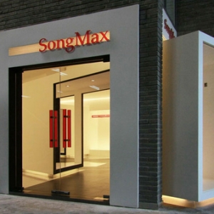 SongmaxŮԷε