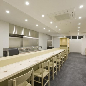 ձYoshizushi˾