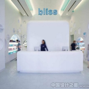 Bliss