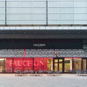 FauchonʳƷ