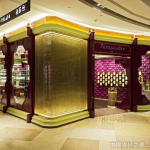 PenhaligonƷƵ¼콢