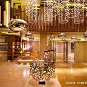 Agogo Clubhouse