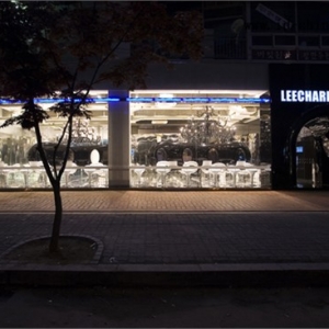 ɽLeechard Prohair