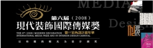 죨2008ִװιʴý