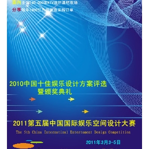 2011йֿռƴֹڣ2011215գ