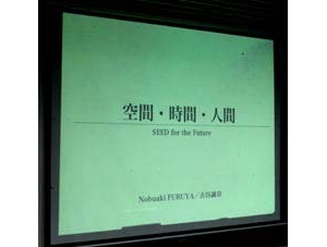 ռ䡢ʱ䡢˼