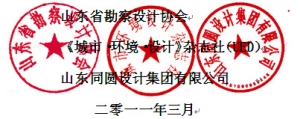 й꽨ʦ̳