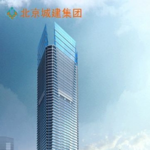 �����������ʩ��