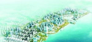 汕头大手笔规划建设珠港新城(图)