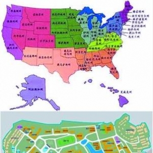 重大校园规划酷似美国地图(图)